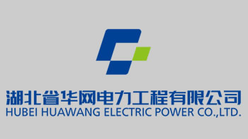 中國電力步入相對過剩